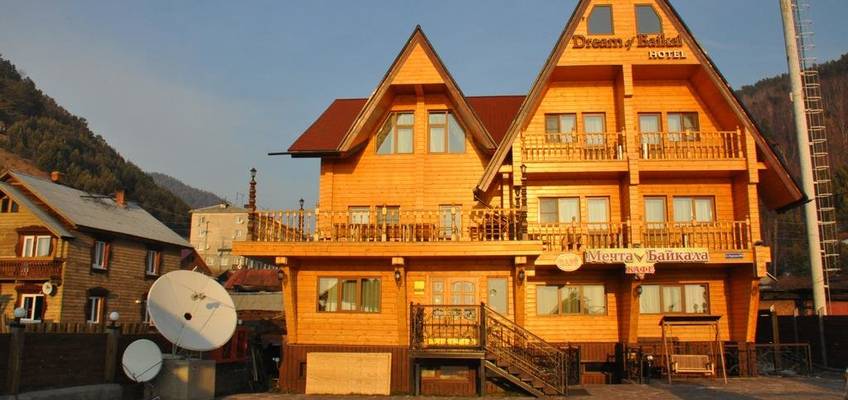 Отель «Мечта Байкала»